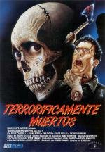 Зловещие мертвецы 2 (Evil Dead 2) 1987