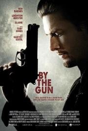 Знает только Бог (By the Gun) 2014