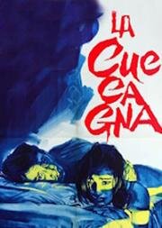 Золотое дно (La cuccagna) 1962