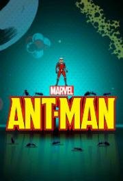 Человек-муравей (Marvel Ant-Man SHORTS) 2017