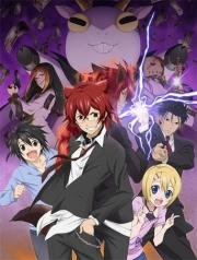 Детектив оборотень Инаба (Cuticle Detective Inaba) 2013