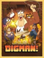 Дигман! (Digman!) 2023