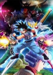 Драгон Квест: Приключения Дая (Dragon Quest: Dai no Daibouken) 2020