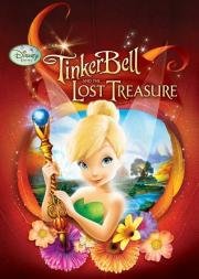 Феи: Сундук с сокровищами (Tinker Bell. Treasure Ghest) 2014