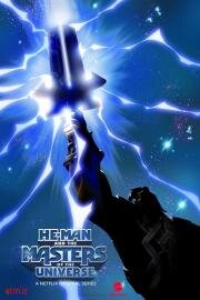 Хи-Мэн и Властелины Вселенной (He-Man and the Masters of the Universe) 2021