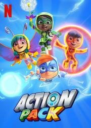 Команда «Вперед» (Action Pack) 2022