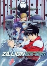 Красный фотон Зиллион (Akai kodan Zillion) 1987