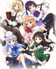 Кролика заказывали? (Gochuumon wa Usagi Desuka??) 2014