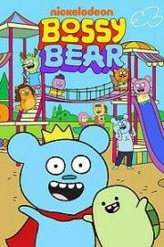 Мишка Босси (Bossy Bear) 2023