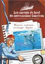 Морские истории команды Кусто (Jacques Cousteau's Ocean Tales) 2003