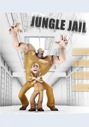 Нелегкие тюремные будни (2008)