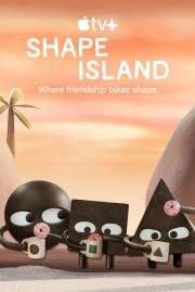 Остров фигур (Shape Island) 2023