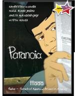 Паранойя (Paranoia) 2010