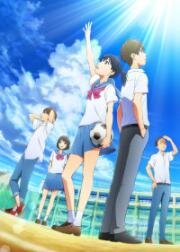 Прощай, мой дорогой Крамер: Первое касание (Sayonara Watashi no Cramer Movie: First Touch) 2021