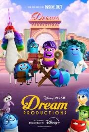 Студия сновидений (Dream Productions) 2024
