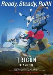 Триган: Ураган (Trigun Stampede) 2023