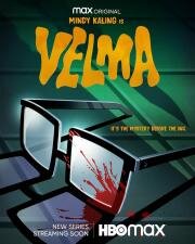 Велма (Velma) 2023