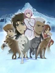 Волчий дождь (Wolf`s Rain) 2003