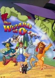 Волшебник страны Оз (The Wizard of Oz) 1990