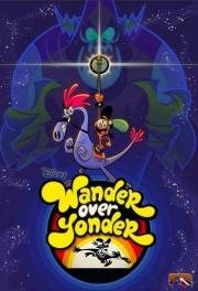 С приветом по планетам (Wander Over Yonder) 2014