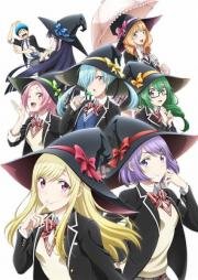 Ямада и семь ведьм (Yamada-kun to 7-nin no Majo) 2015
