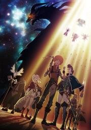 Ярость Бахамута: Гeнезис (Shingeki no Bahamut: Genesis) 2014